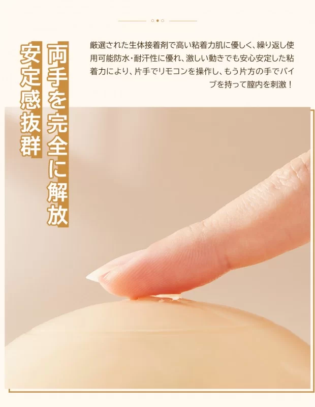 MK＊＊＊　愛する人を守るためにSAFETY 2本入り4セット♡ローション BeYourLover 潤いローション 潤滑ゼリー セックス 長時間